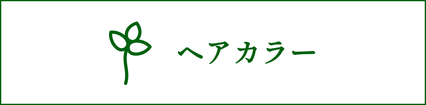 wAJ[