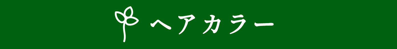 wAJ[